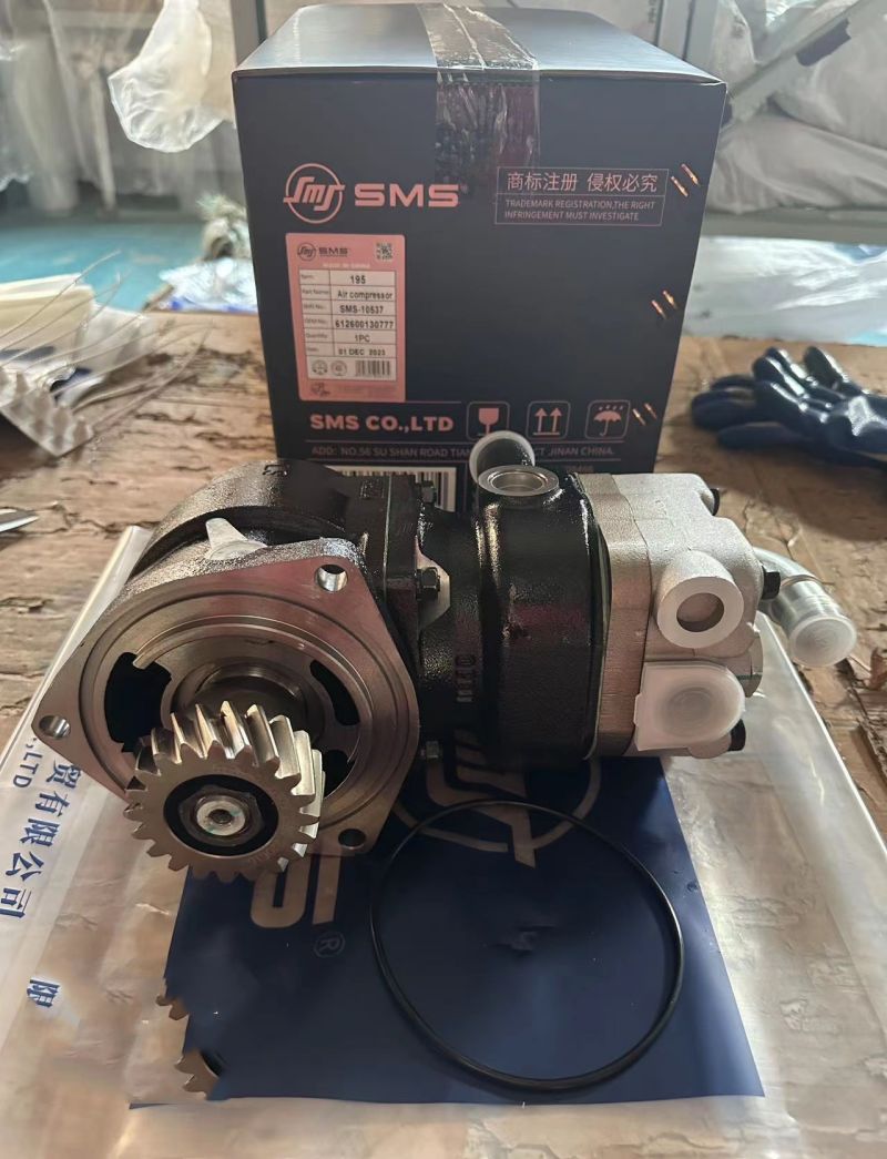 Air Compressor Assembly Price_Manufacture_Supplier - SMS Co., Ltd